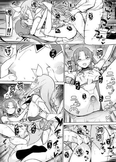 第33页图