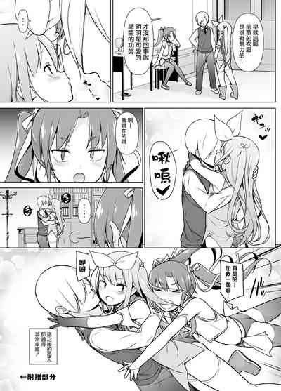 第45页图