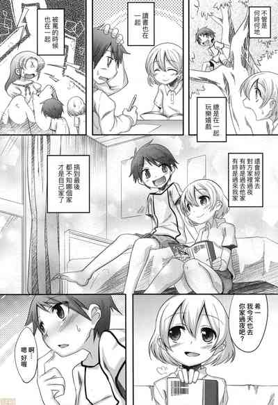 第109页图