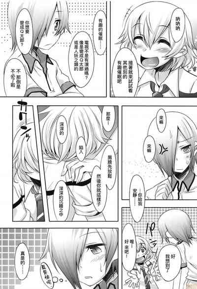 第125页图