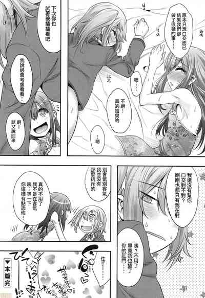 第153页图