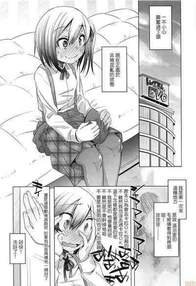 第157页图