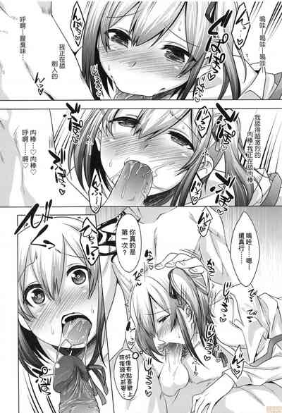 第165页图