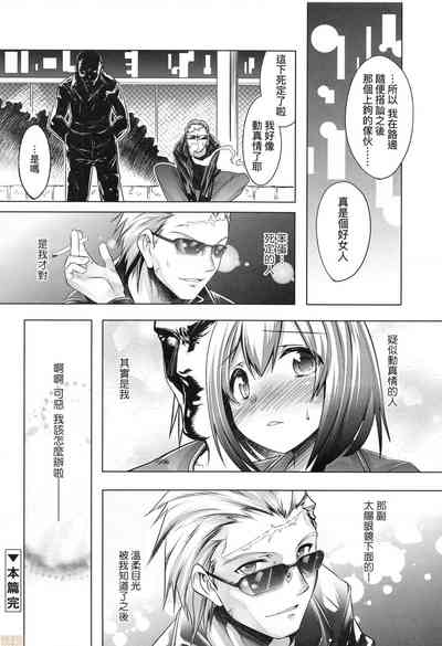 第173页图