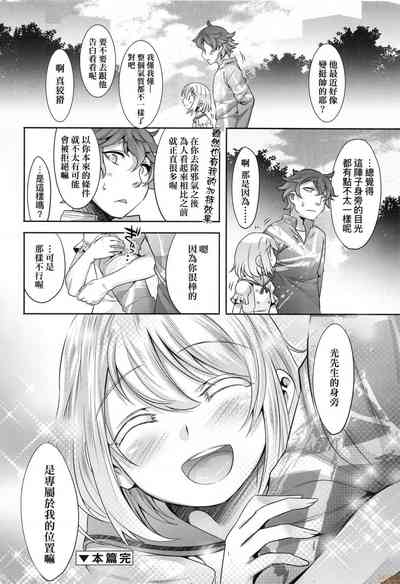 第193页图