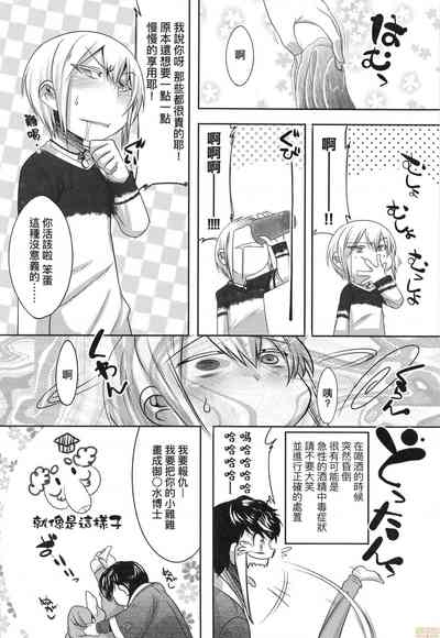 第25页图