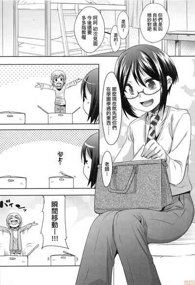 第53页图