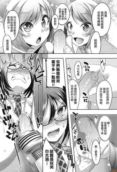 第57页图