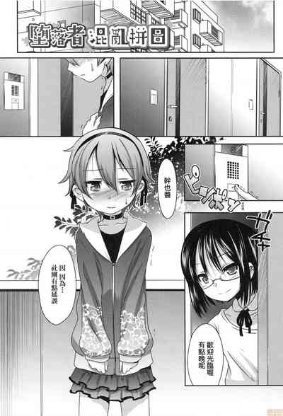 第93页图