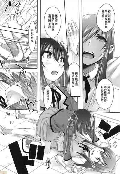 第9页图