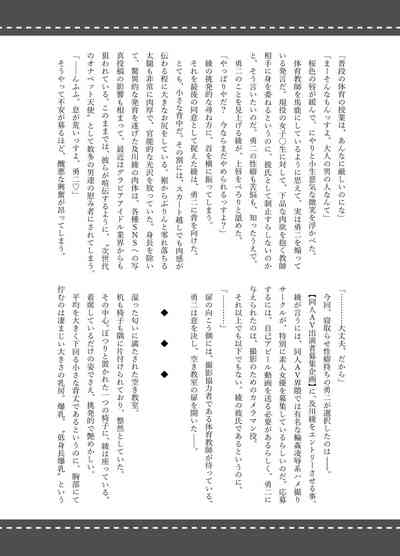 第41页图