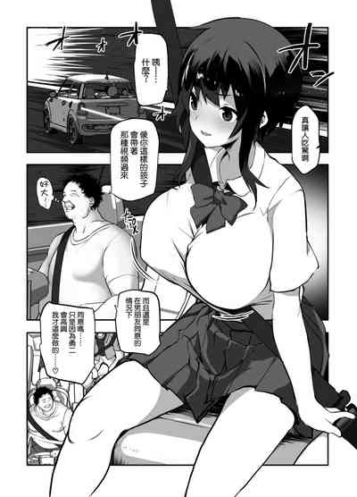 第5页图