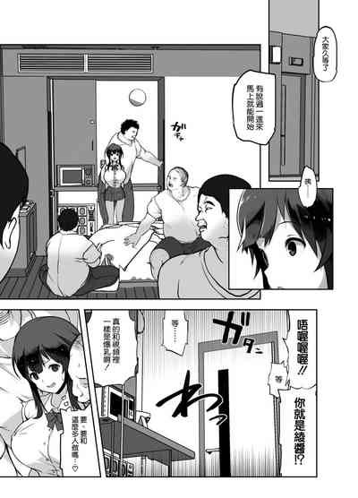 第9页图