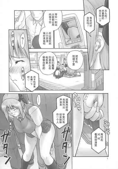 第25页图