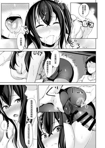第13页图