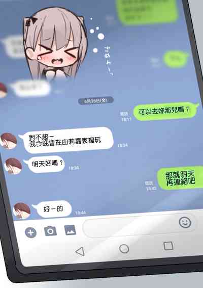 第1頁圖
