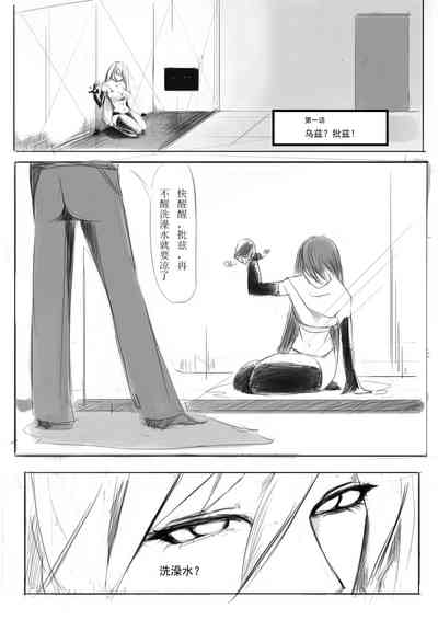 第5页图