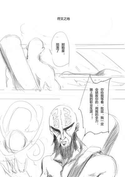 第61页图