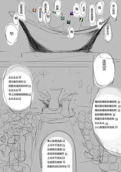 第65页图