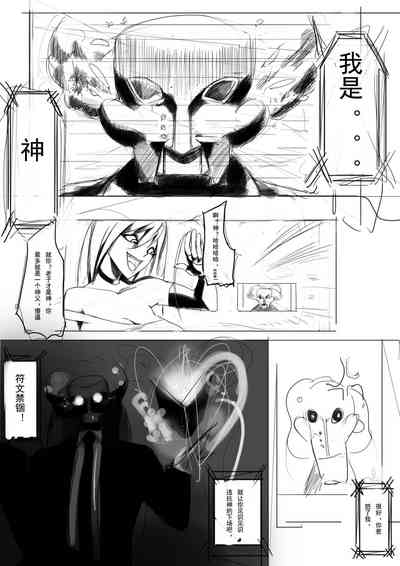 第9页图