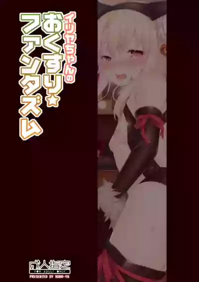 第17頁圖