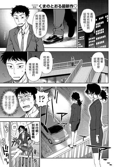 第1页图