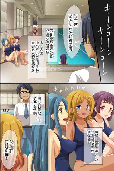 第37頁圖