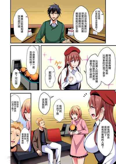 第9頁圖
