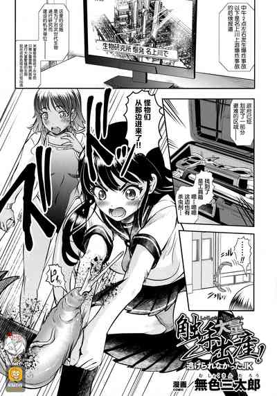 第1頁圖