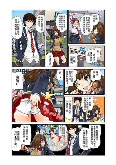 第9页图