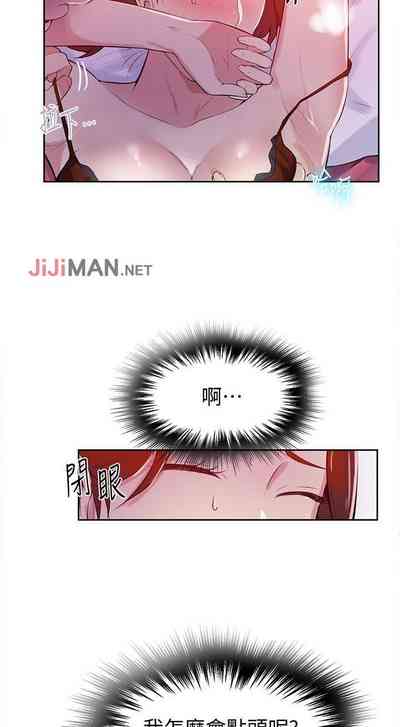 第53页图