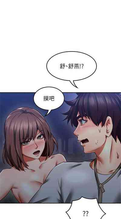 第321页图