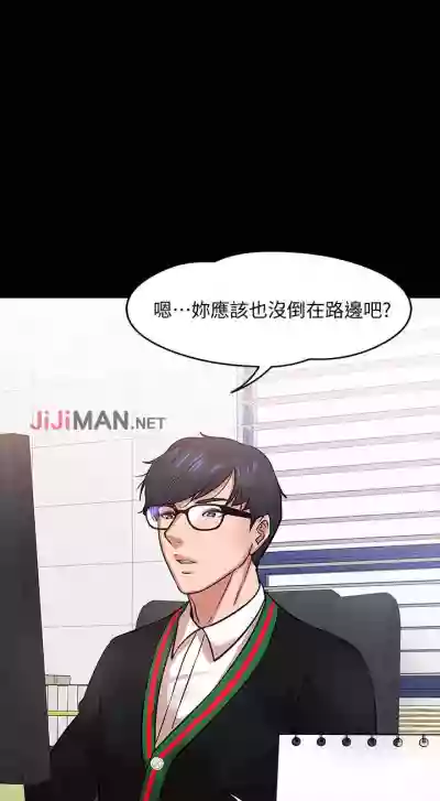 第129頁圖