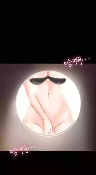 第29頁圖