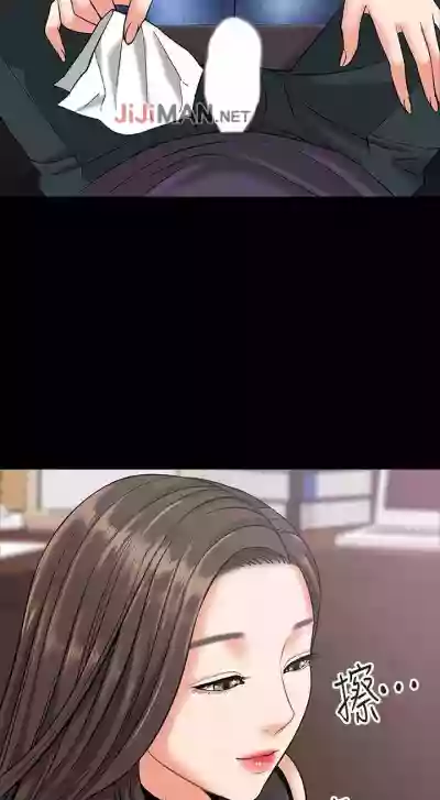 第41頁圖
