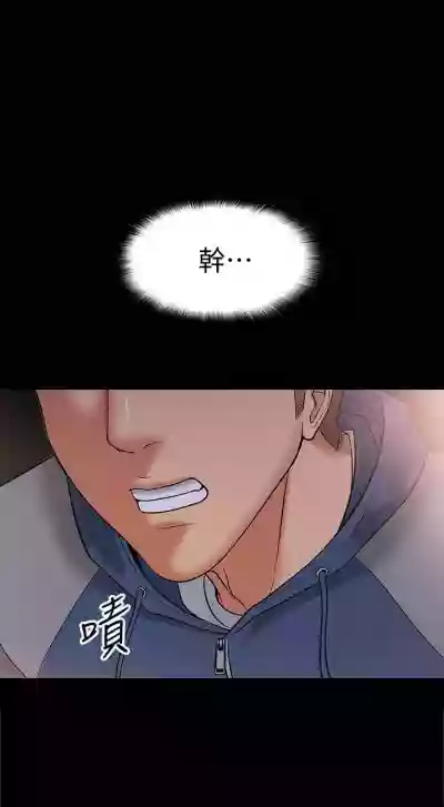 第49頁圖