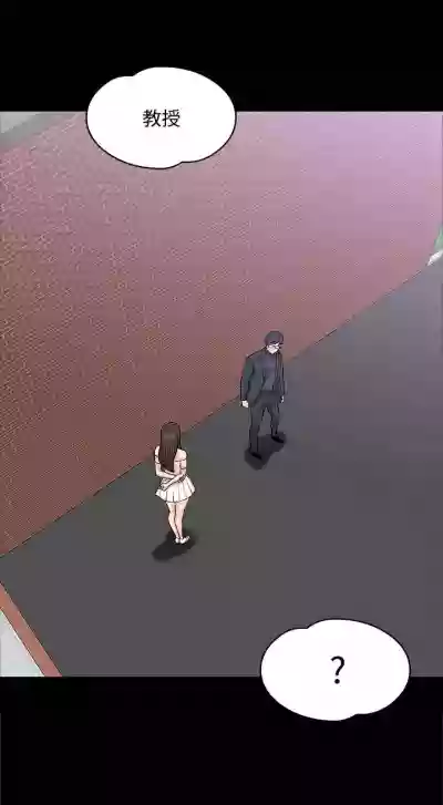 第77頁圖