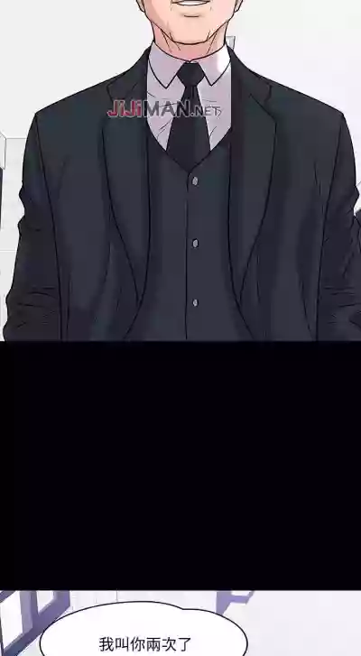 第89頁圖