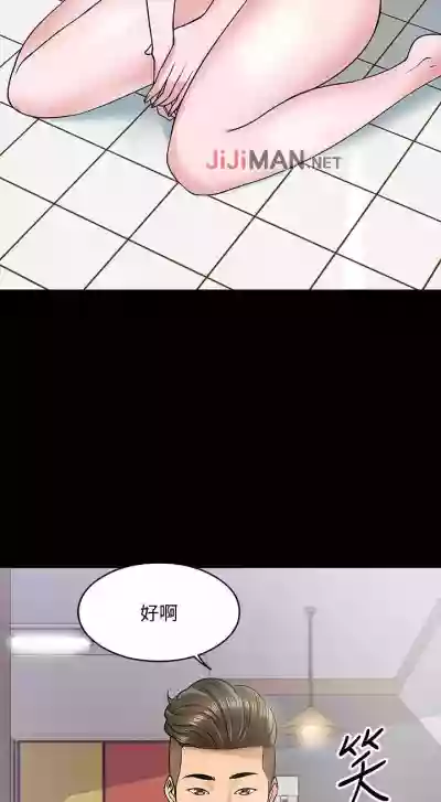 第97頁圖