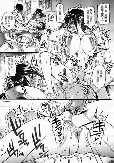 第5頁圖