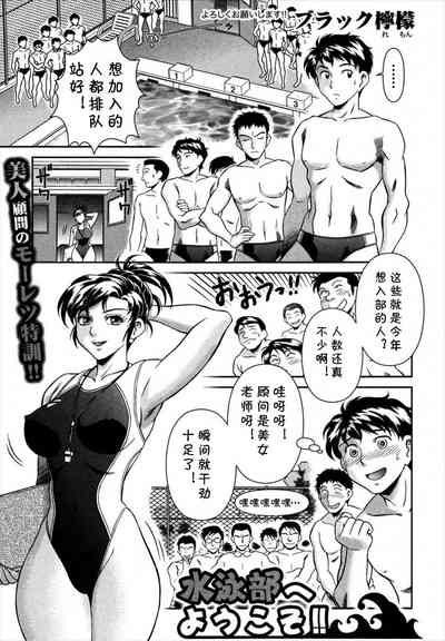 第1頁圖