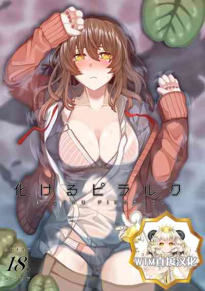 第1頁圖