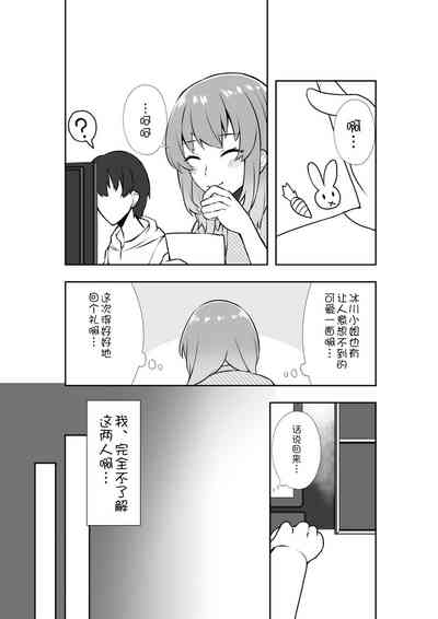第33頁圖