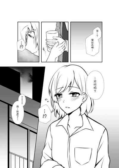 第37頁圖
