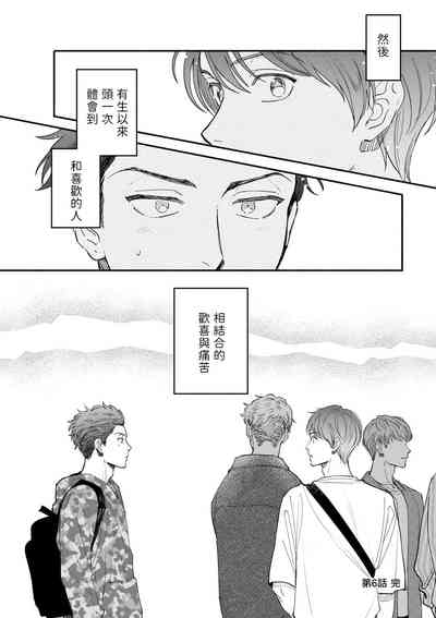 第101页图