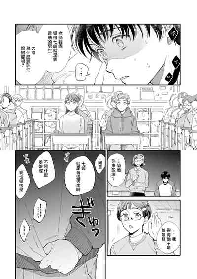 第9页图