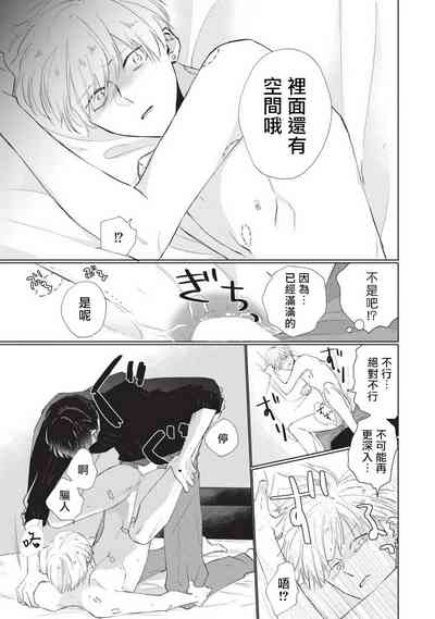 第117頁圖