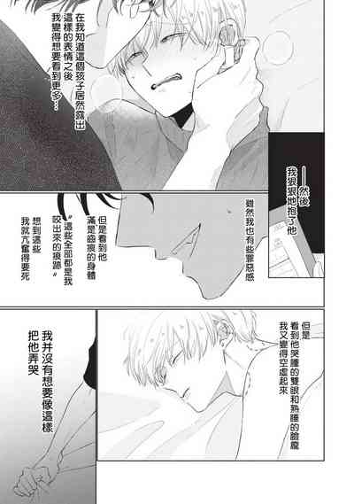第129頁圖