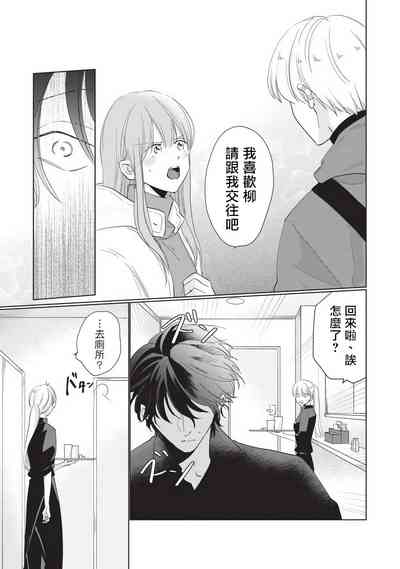 第133頁圖