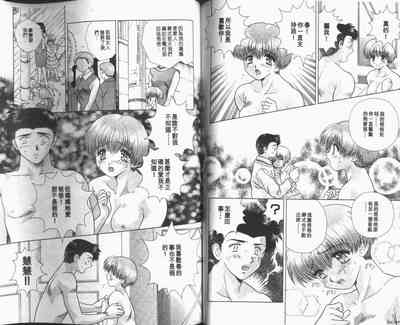 第109頁圖